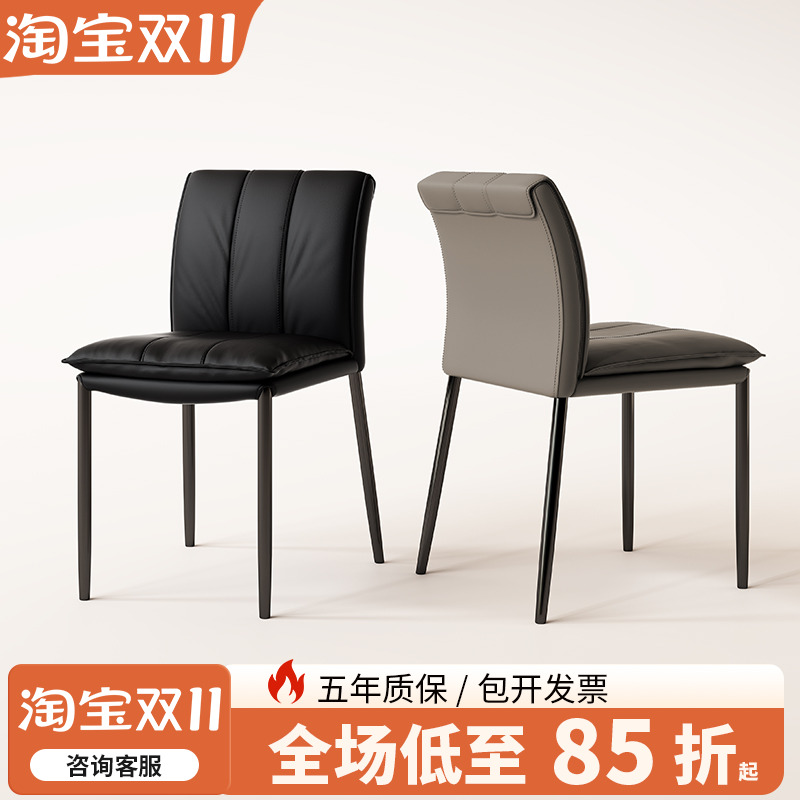【升级猫抓皮质保五年】久坐不累