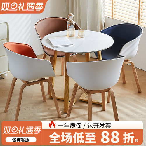 【进口岩板加厚耐磨】质保五年