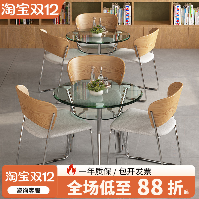 【3C认证钢化玻璃加厚】质保一年