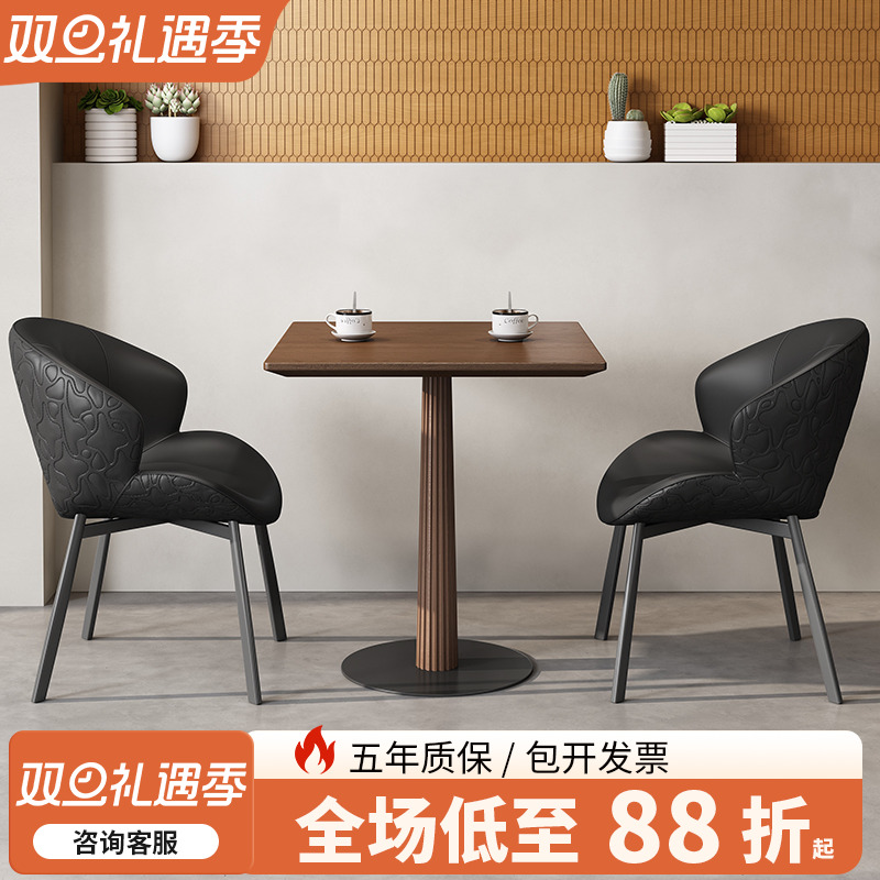 【胡桃木实木餐桌椅】质保五年