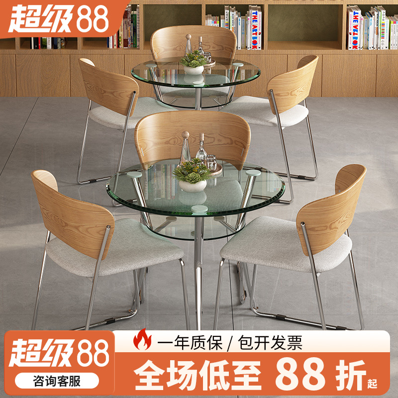 【3C认证钢化玻璃加厚】质保一年
