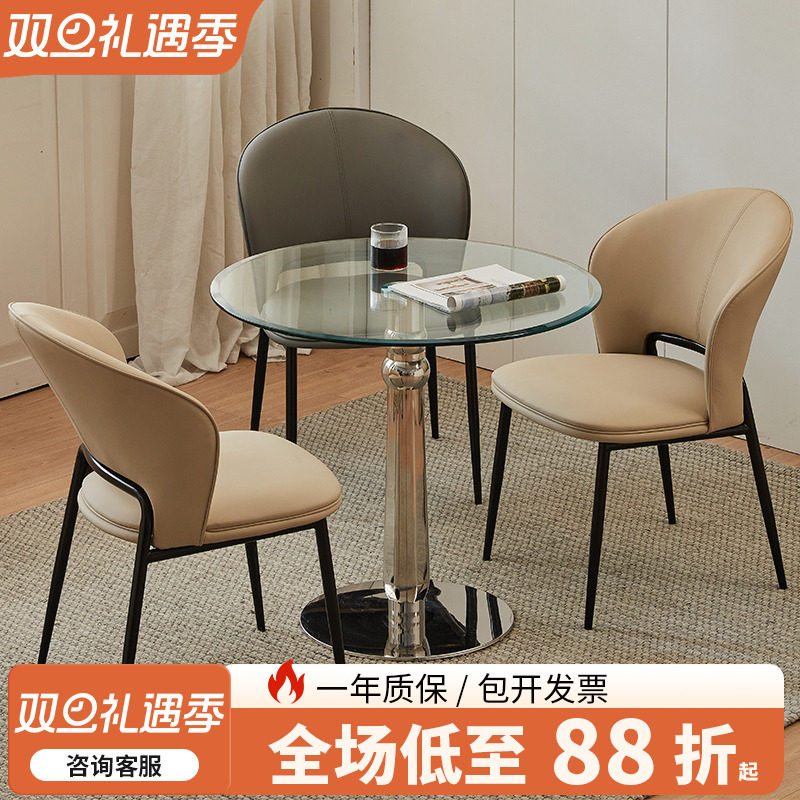 玻璃桌子圆钢化家用小户型阳台桌子玻璃餐桌简约洽谈桌玻璃小圆桌