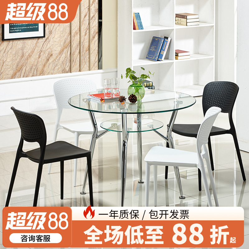【3C认证钢化玻璃加厚】质保三年