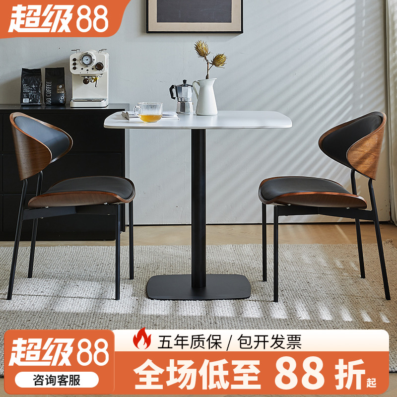 轻奢岩板洽谈桌椅组合休闲打牌会客小方桌家用餐桌阳台小圆桌椅子