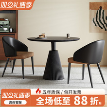 实木餐桌复古家用吃饭桌圆形小户型阳台休闲小圆桌中古桌椅黑色桌