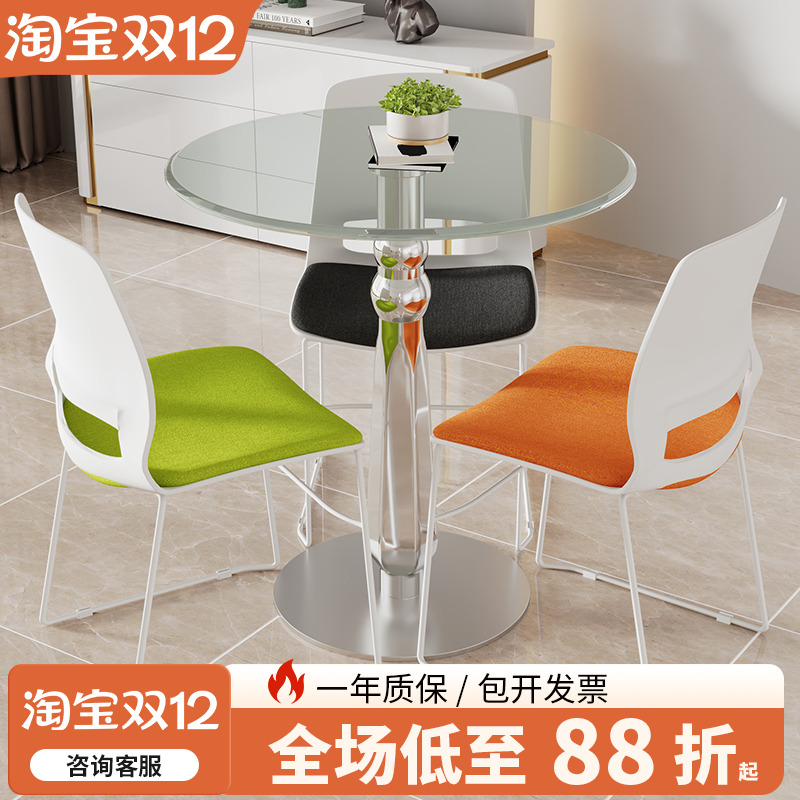 玻璃桌子家用小户型阳台商用接待餐桌洽谈桌椅组合钢化玻璃小圆桌