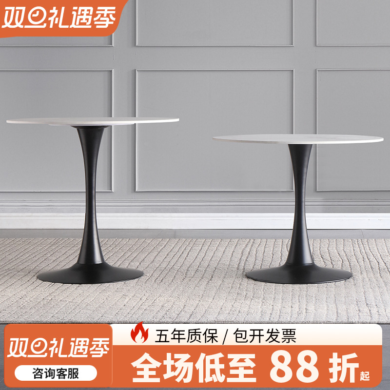 【加厚岩板腿带配重】高度可定制