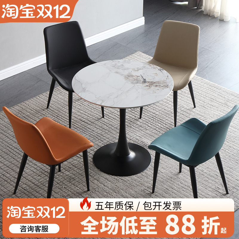 【进口岩板加厚耐磨】质保五年