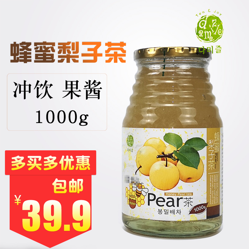 多美乐花粉价格 多美乐花粉图片 星期三 多美乐花粉价格 多美乐花粉图片 星期三