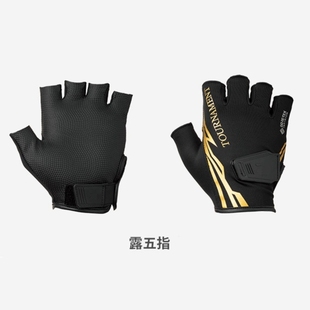 24款日本伽玛达大瓦新款皮路亚矶钓手套三指钓鱼手套防水手套防刮