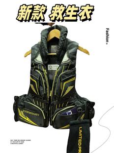 26年新款图鲁门 TOURNAMRGD 矶钓救生衣马甲大浮力可拆卸钓鱼背心