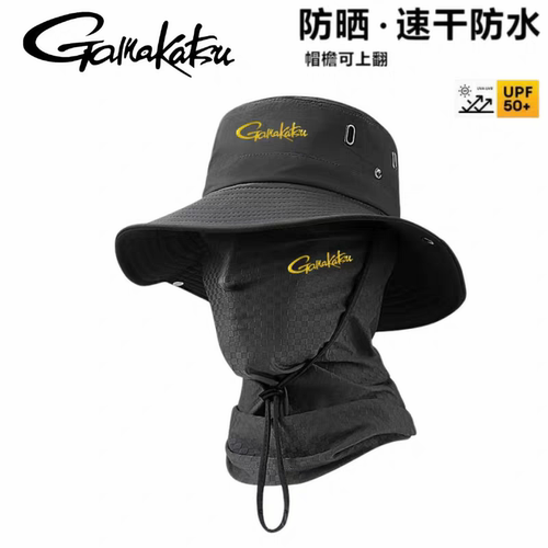 24年新款户外伽玛GM-9876矶钓帽子防水防晒透气钓鱼帽路亚遮阳帽