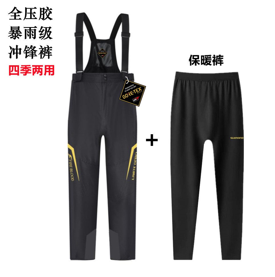 22年新品日本士马诺夏季防暴雨钓鱼裤吊带裤矶钓裤防晒速干裤GT-X
