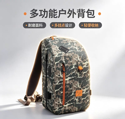 2024新款气密多功能大容量户外防水双肩路亚包钓鱼斜挎包饵盒包