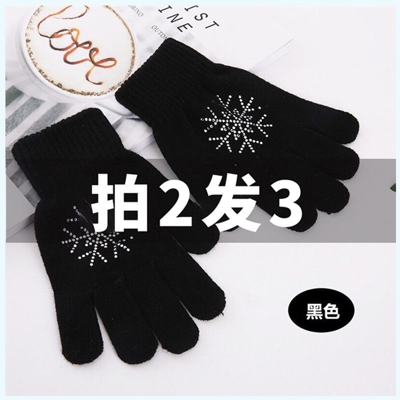 花样滑冰练功手套 儿童护手保暖防护手套 花样滑冰专用防滑手套
