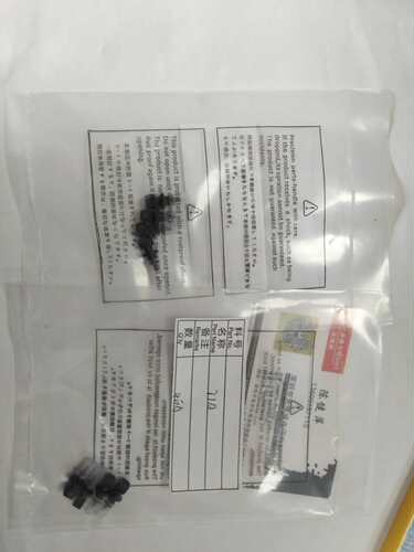 雅马哈贴片机SMT吸嘴YV100X XG 定制吸嘴 71A 72A 73A 74A 75A 76