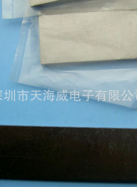 SMT贴片机配件 CM402真空泵碳片 77x32.5x4mm 04039398010