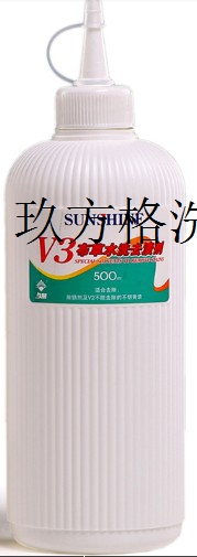 久朋布草水洗去除黄斑