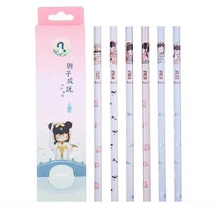 晨光与子成说系列HB铅笔带橡皮头六角铅笔Nanci囡茜木铅笔P308A6