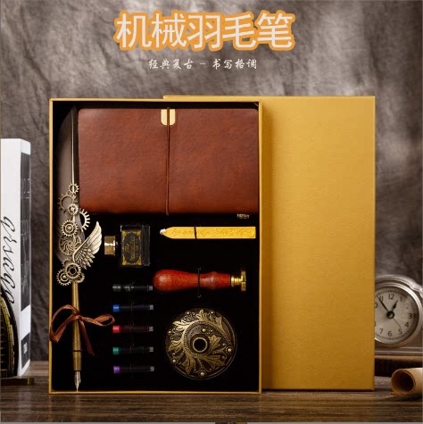 欧式复古羽毛笔铂金鹅毛礼盒套装羽毛钢笔套装创意礼品企业礼品