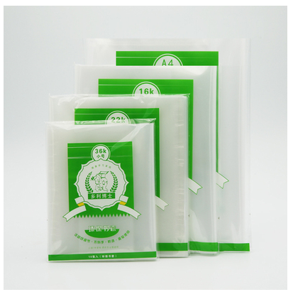 多利博士书皮书套透明A416K22K36k环保塑料书皮16k小学1年级书皮