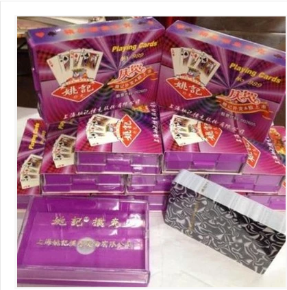 厂家直销 姚记扑克牌989