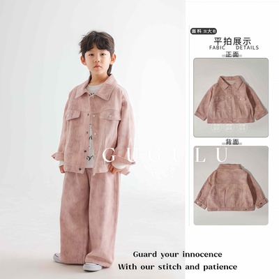 咕咕鹿·男童春秋新款韩版全棉休闲牛仔套装男女宝帅气翻领夹克潮