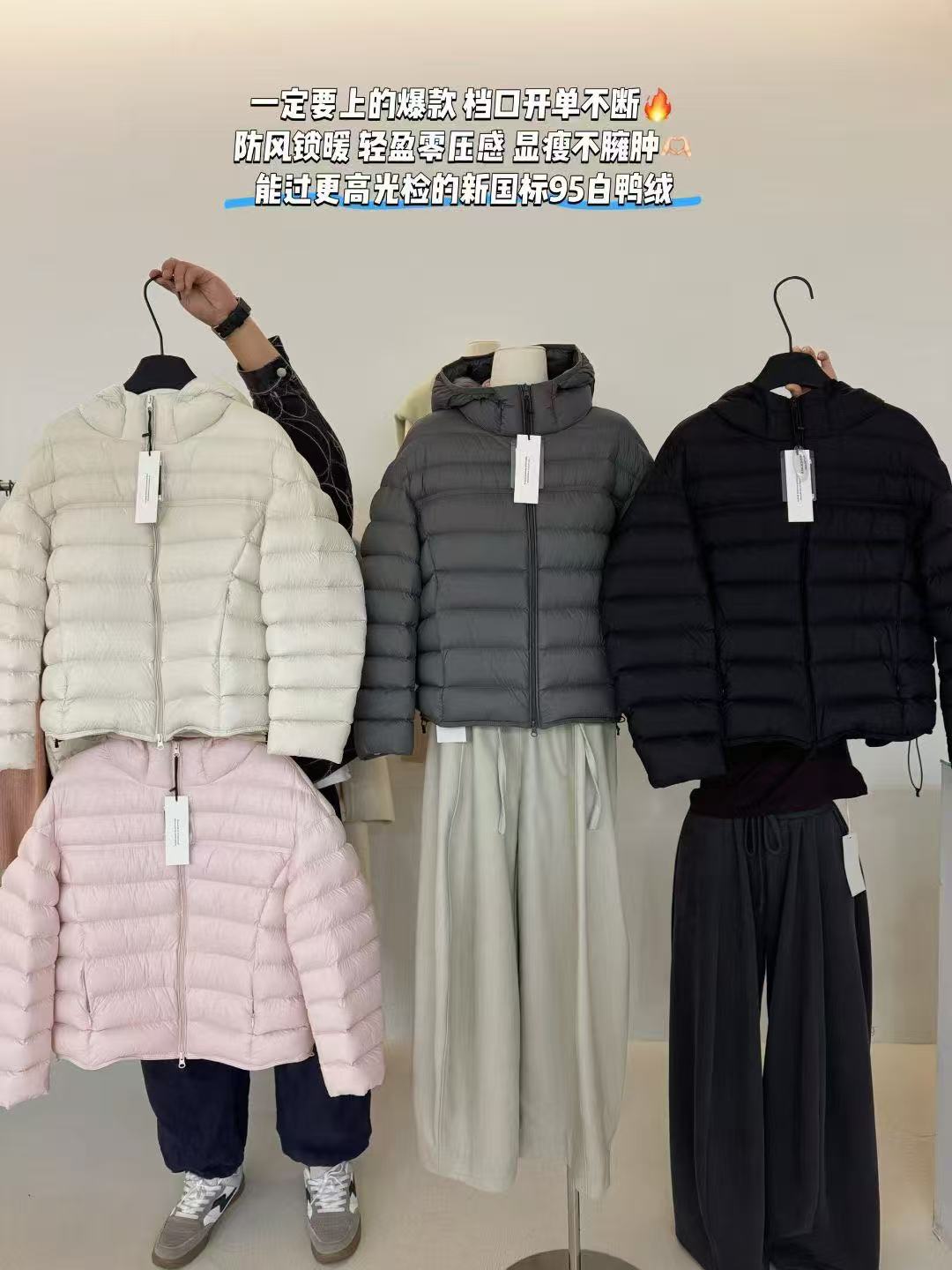 吉姆姐姐 Amidi正品 韩系奶呼呼的色系 舒适百搭排骨羽绒服