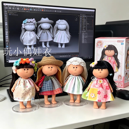 仅娃衣名族风连衣裙套装 西班牙Mia土豆娃娃衣服玩偶娃衣24cm