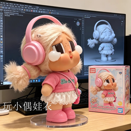 仅娃衣】适用于crybaby哭娃娃衣咕噜咕噜服装15cm度假田园风套装