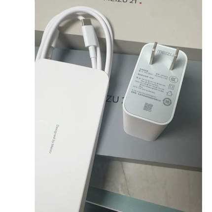 适用于99新适用于原厂原装 魅族80W快充魅族21pro/21NOTE/20PRO/20Classic无界版infinity/22note充电器 手机