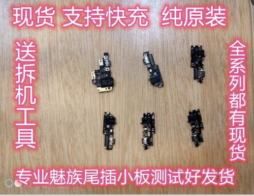 好用，直接使用安装测试好