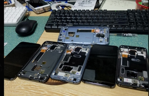 适用于魅族17 16th 16th plus 16x 16s pro 原装屏幕支架中框边框