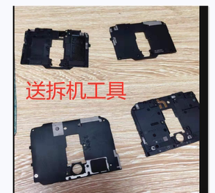 适用于魅族16th plus 16 17 原装主板罩主板盖听筒排线 16xs 16s