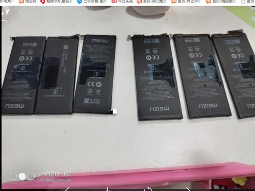 魅族测试好发，直接安手机原装