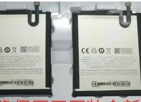 适用于魅族魅蓝BA621电池 魅蓝note5电池原装 魅蓝M621Q手机电板