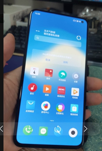 适用于魅族17 17pro pro原装屏幕总成带框屏幕 液晶 内屏显示外屏