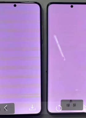 魅族专业压排解决你的屏幕问题