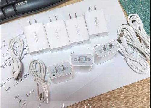 魅族原装数据器快闪充电器