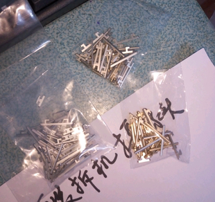 适用于魅族MX2mx3mx4proMX5pro5魅蓝m1note2 metal电源音量侧边按