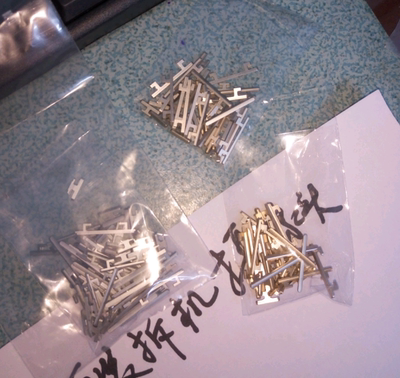 适用于魅族MX2mx3mx4proMX5pro5魅蓝m1note2 metal电源音量侧边按