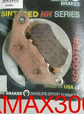 EBC刹车片 适用:雅马哈 XMAX300 前后刹车片