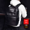 Товары от 艾乖箱包企业店