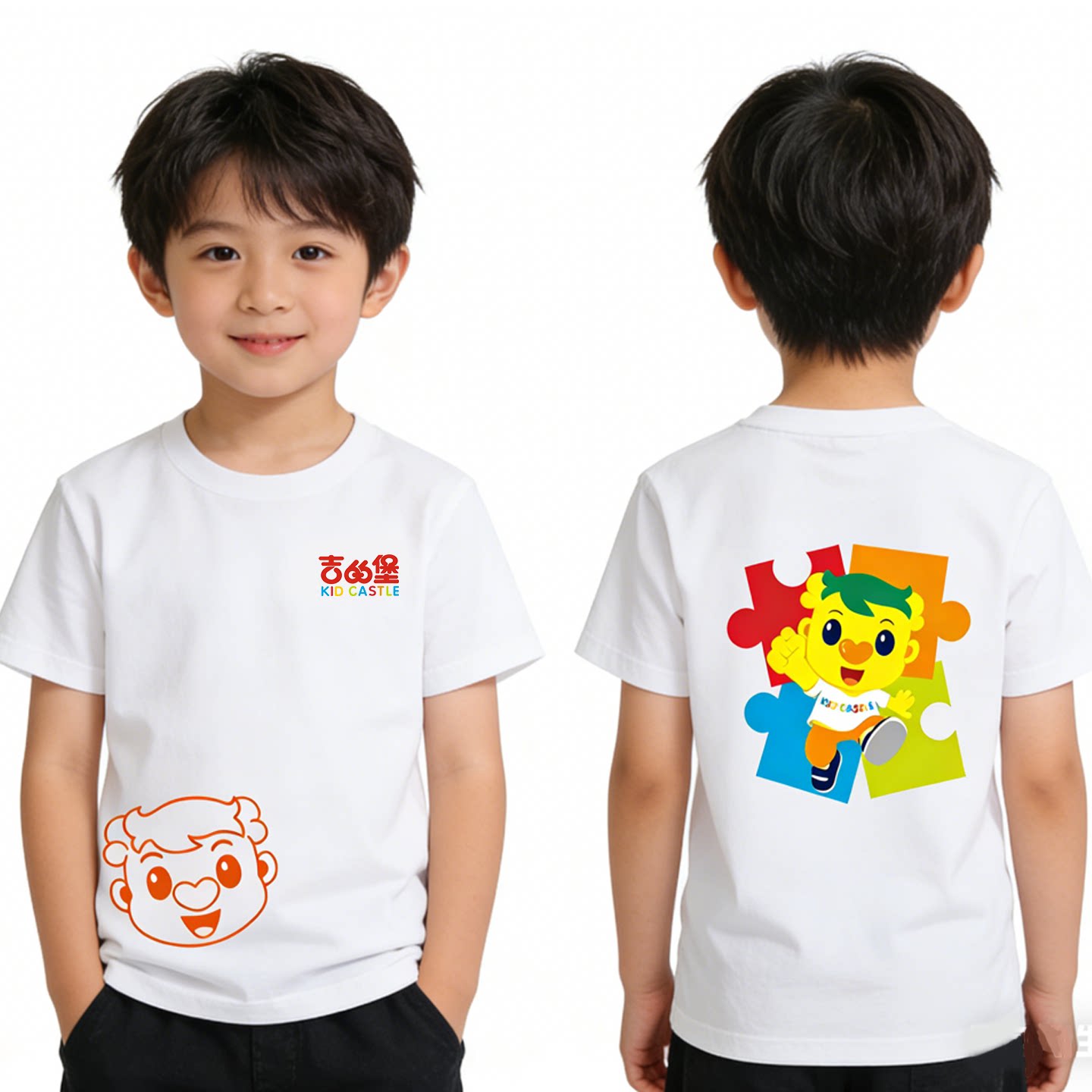 吉的堡幼儿园夏季T恤纯棉工作服圆领老师潮牌园服定制短袖印字diy