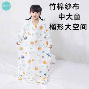 儿童纱布睡袋春秋薄款 宝宝春夏睡袋中大童小孩防踢被睡衣