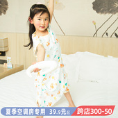 春夏天空调睡袋宝宝分腿护肚防踢被 婴儿背心无袖 儿童睡袋夏季 薄款