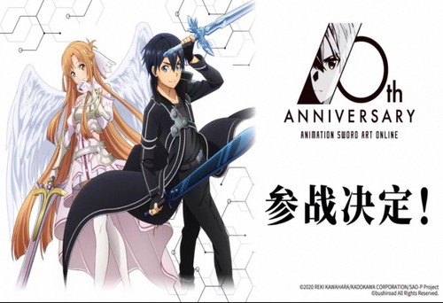 『日谷正版现货』刀剑神域动画10周年WS黑白双翼补充包第二弹