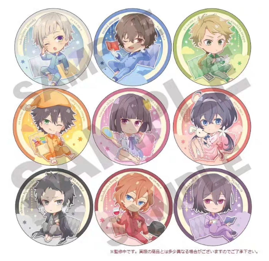 『日谷正版现货』文豪野犬人物睡衣Q版徽章