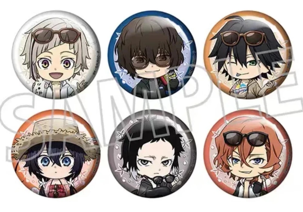 『日谷正版现货』文豪野犬夏日Q版人物徽章