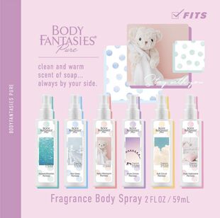日本原装 现货 BODY FANTASIES宝宝香清新少女淡雅轻香水 59ML